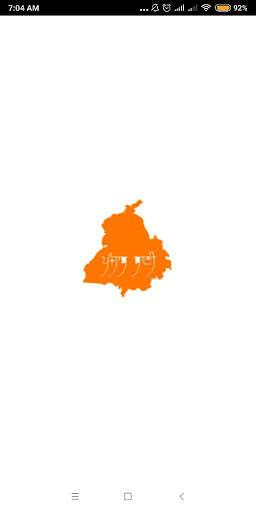 Punjab Baani News 1 تصوير الشاشة