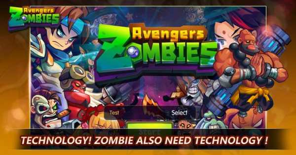 Zombie Avengers screenshot 1