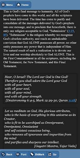 QURAN: THE FINAL TESTAMENT screenshot 7
