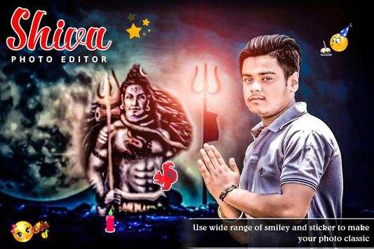 Shiva Photo Editor screenshot 4