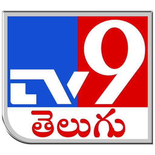 TV9 Telugu 4.9.2v