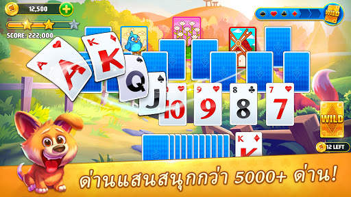 Solitaire TriPeaks Journey screenshot 1