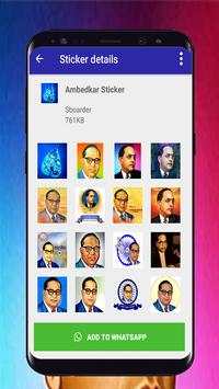 Dr Baba Saheb Ambedkar Latest Sticker 2019 screenshot 1