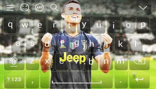 Cristiano Ronaldo Keyboard 2020 screenshot 4