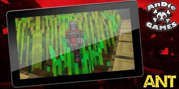 Ant Mod for MCPE screenshot 2