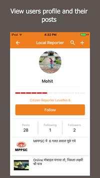 Local Reporter Pune screenshot 5