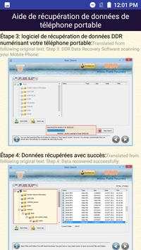 Récupération de données de téléphone portable help скриншот 6