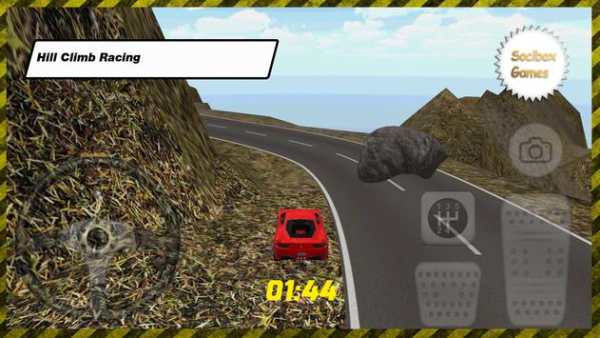 Super Red Car Off-Road Racing 2018 screenshot 2