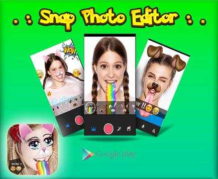 Snap Photo Editor screenshot 2