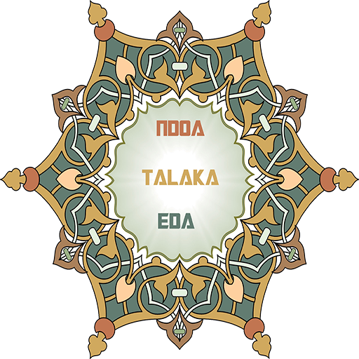 Ndoa App icon