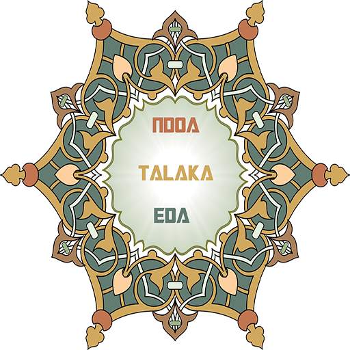 Ndoa App 2.0