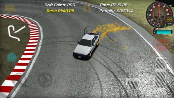 Drift Car Racing Simulator 2020 screenshot 4