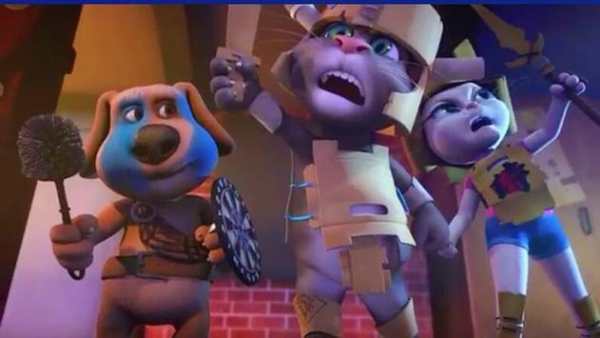 películas de tom screenshot 2