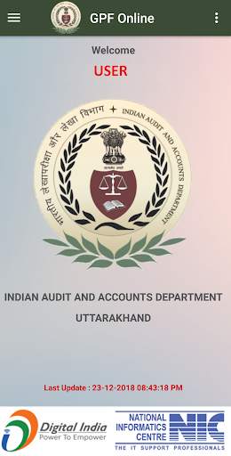 GPF Online Uttarakhand screenshot 4