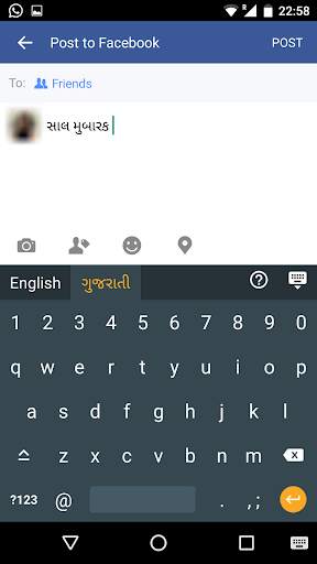Gujarati Voice Typing Keyboard screenshot 2