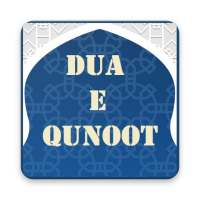 Dua e Qunoot on 9Apps