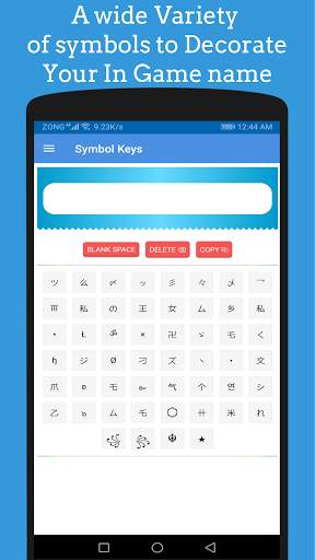 Nickname Generator - Nicks For Games , Fancy Text screenshot 3