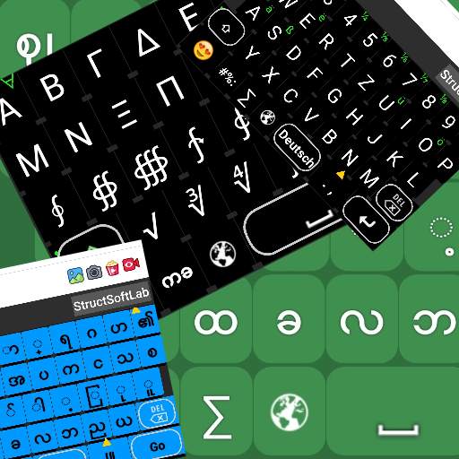 My Unicode Keyboard Myanmar 4.8