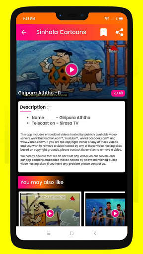 Sinhala Cartoon screenshot 2