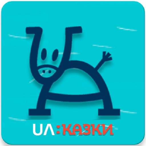 UA: Казки 4.122.2