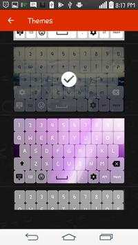 Ukrainian Keyboard screenshot 4