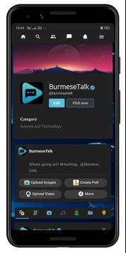 BurmeseTalk screenshot 6