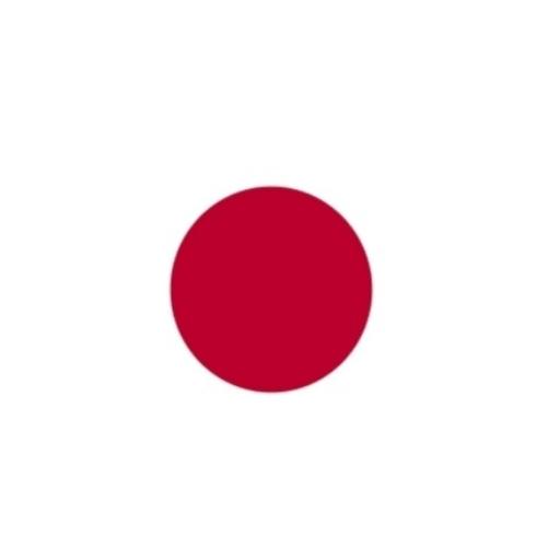 Japan VPN - A Fast, Unlimited, Free VPN Proxy icon
