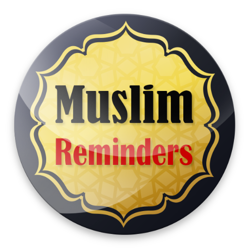 Muslim Reminders - Muslim Supplications icon