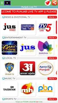 Punjab Live TV screenshot 2