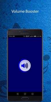 Volume Booster screenshot 1