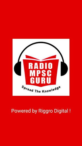 Radio MPSC Guru-MPSC Digital Education Maharashtra screenshot 1