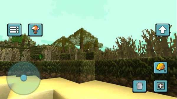 Mini Yellow Craft screenshot 2