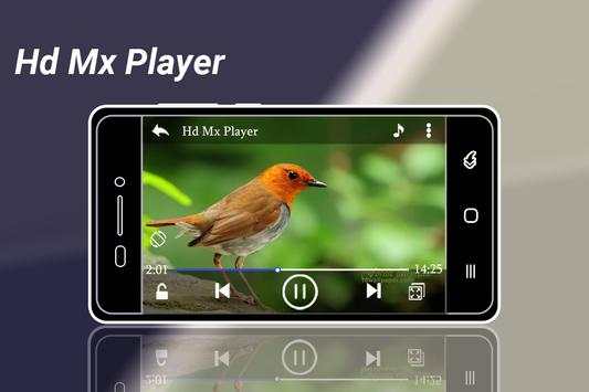 HD MX Player 1 تصوير الشاشة