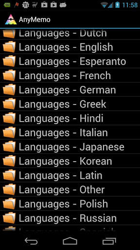 AnyMemo: Flash Card Study скриншот 8