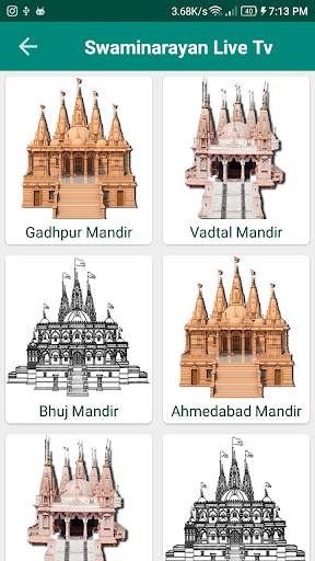 Swaminarayan Tv screenshot 4
