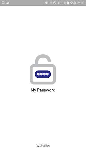 My Password (마이패스워드) screenshot 4