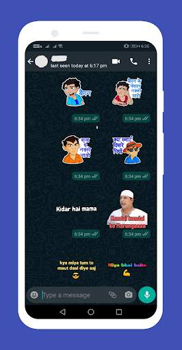 Hyderabadi Stickers For WhatsA screenshot 2