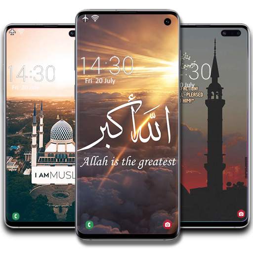 Islamic Wallpapers 3.0.4