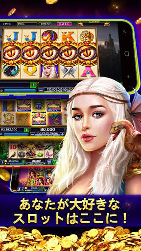 Royal Jackpot-無料スロットカジノ screenshot 5