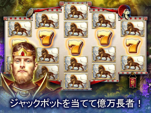 スロット - カジノの定番 screenshot 5