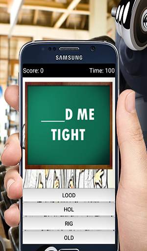 Guess Superstar BTS Song screenshot 3