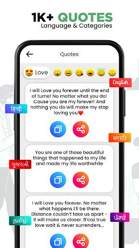 GB Version | GB What's screenshot 5