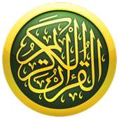 Alqur'an, Terjemahan & Tafsir on 9Apps