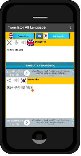 Translator All Language Free screenshot 2