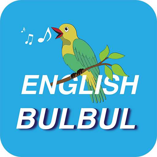 English Bulbul 1.0