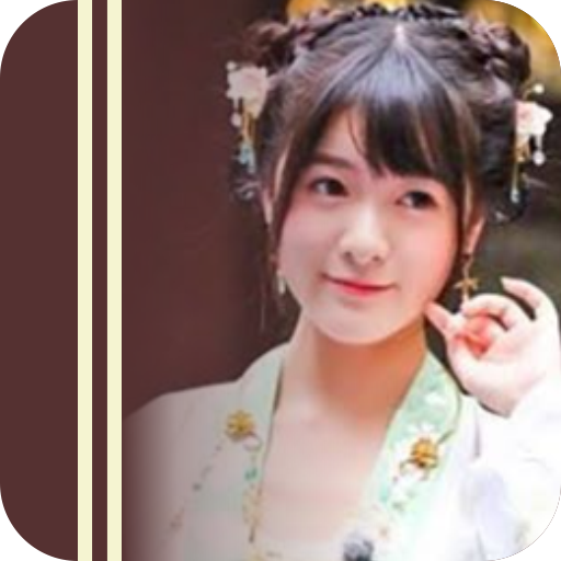 Lagu Mandarin Populer icon