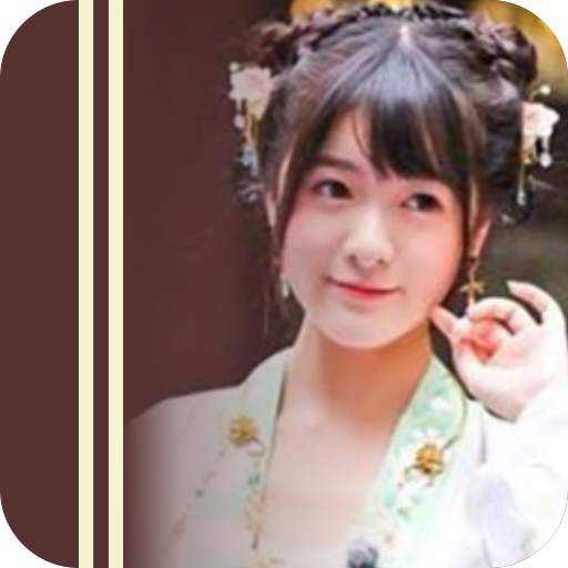 Lagu Mandarin Populer 3.0