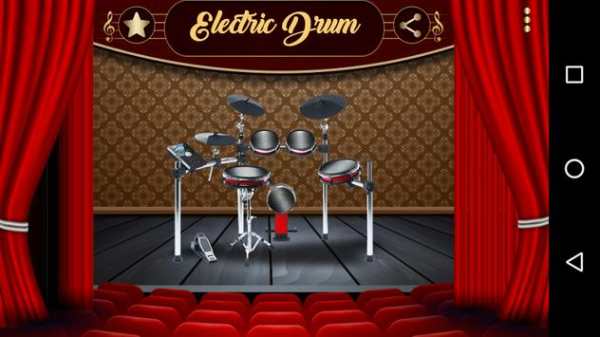 Real Drum screenshot 3
