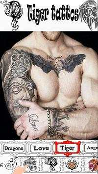 Tatto My Photo 2017 screenshot 4