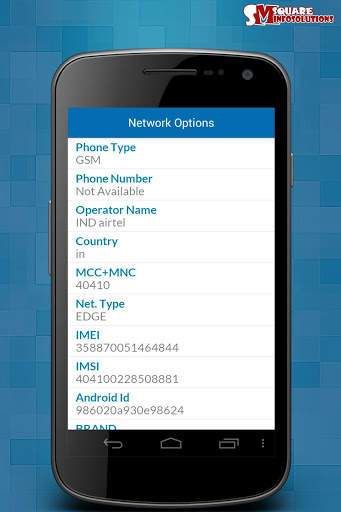 Network , IP info скриншот 3